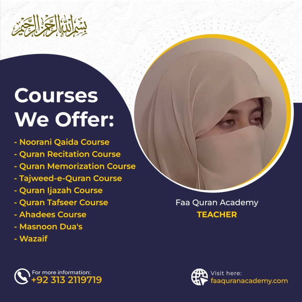 Faa-Quran-Academy-Teacher1