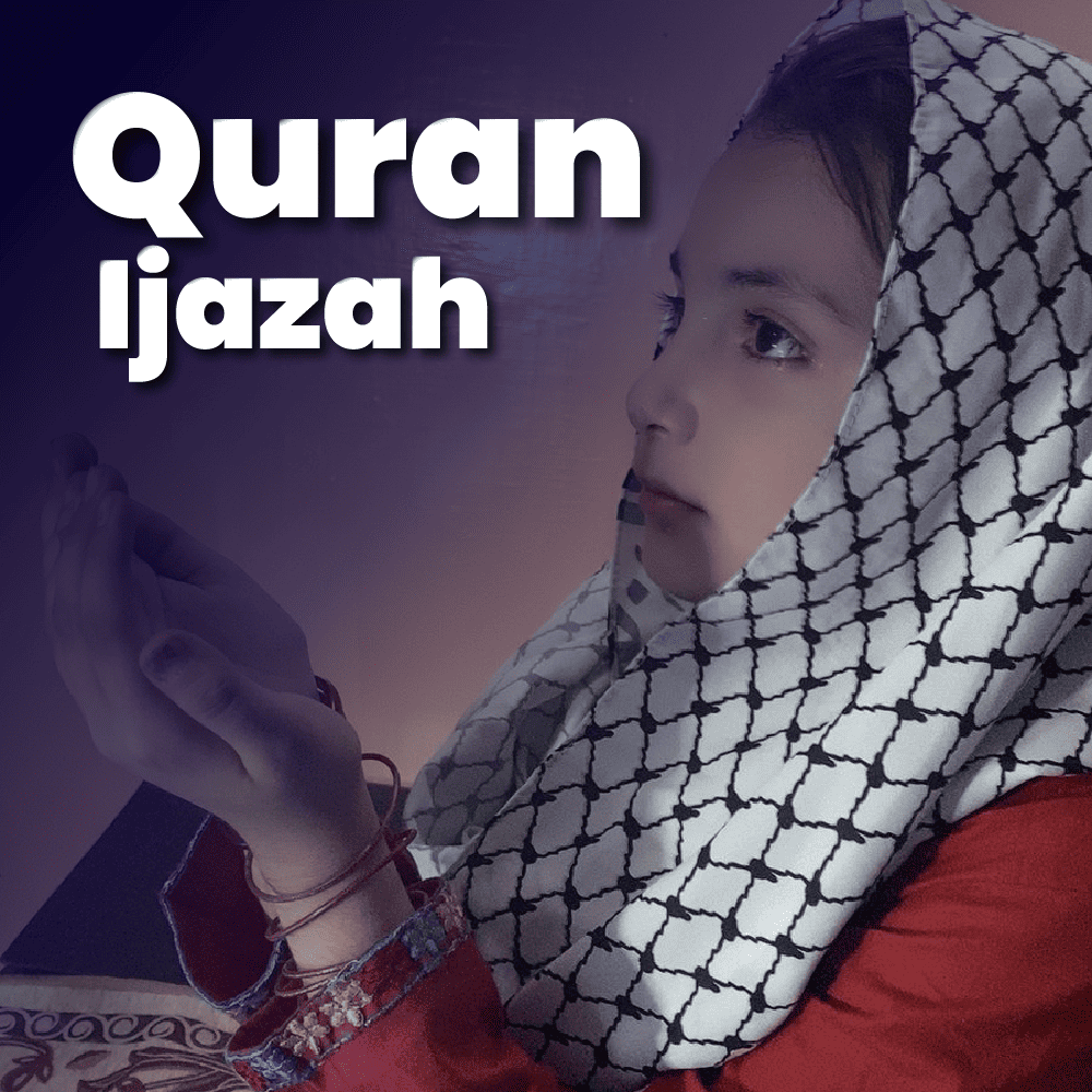 Quran-Courses-Online