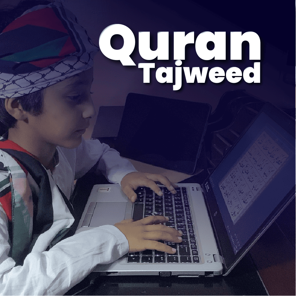 Learn-Noorani-Qaida-online