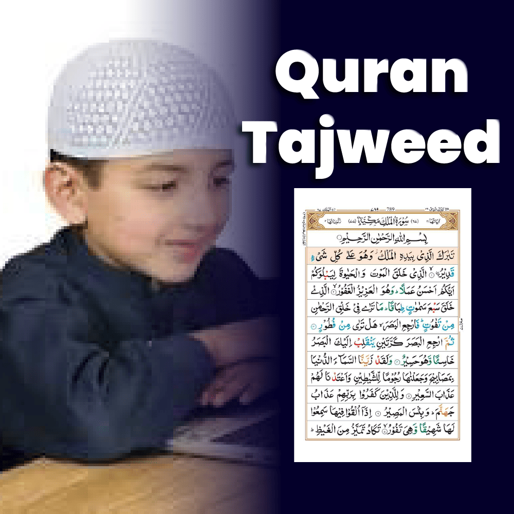 online-quran-academy