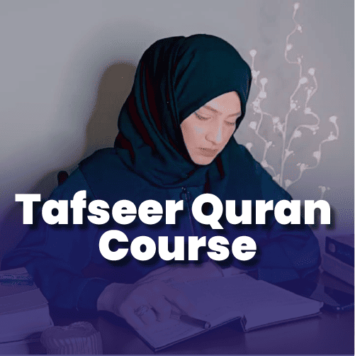 online-quran-tutor