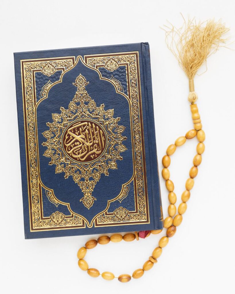 Holy Quran
Quran Guidance for Life
Learning the Quran Online